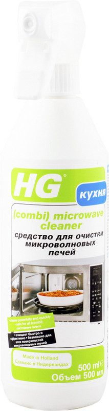 Засіб HG для чищення мікрохвильових печей, 500мл